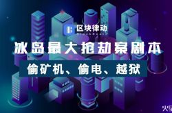 (8分钟教程)黄冈咨询热线招聘网_哔哩哔哩-3
